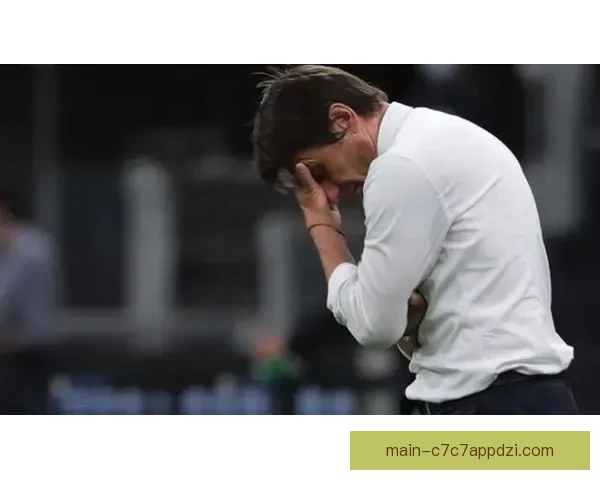 国米尤文主裁遭死亡威胁举报